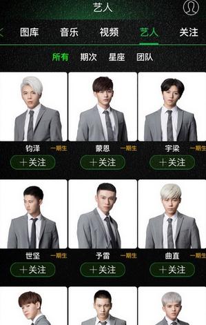 ZERO102破解版图4