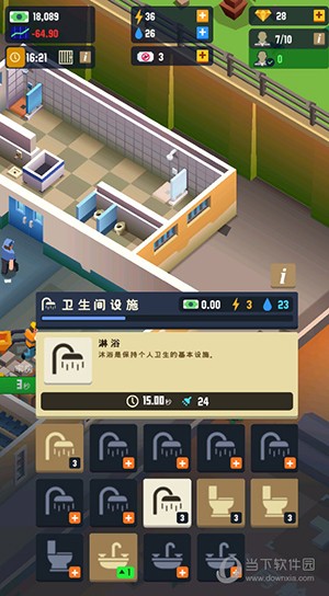 监狱帝国大亨破解版图3