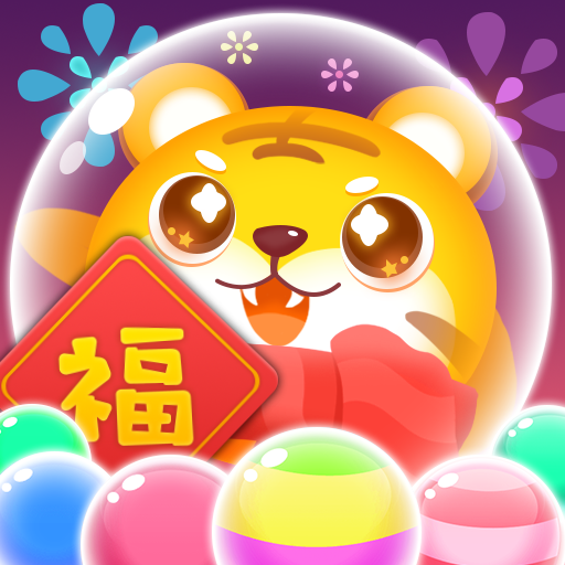 合成泡泡图标