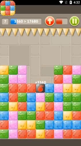 快乐打方图2