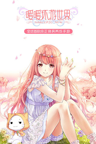图3