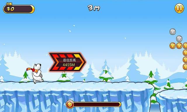 熊再出没圣诞版图3