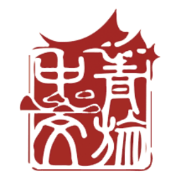 中青文旅最新版