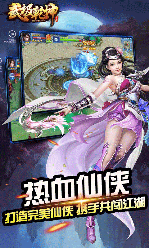 图3