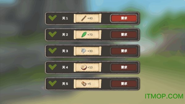 岛屿生存模拟器图2