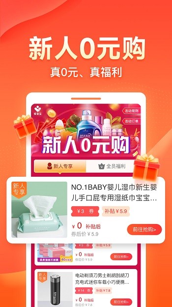 图1