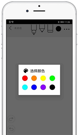 截图1
