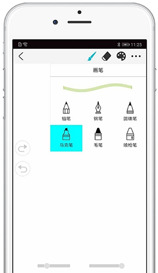 截图2