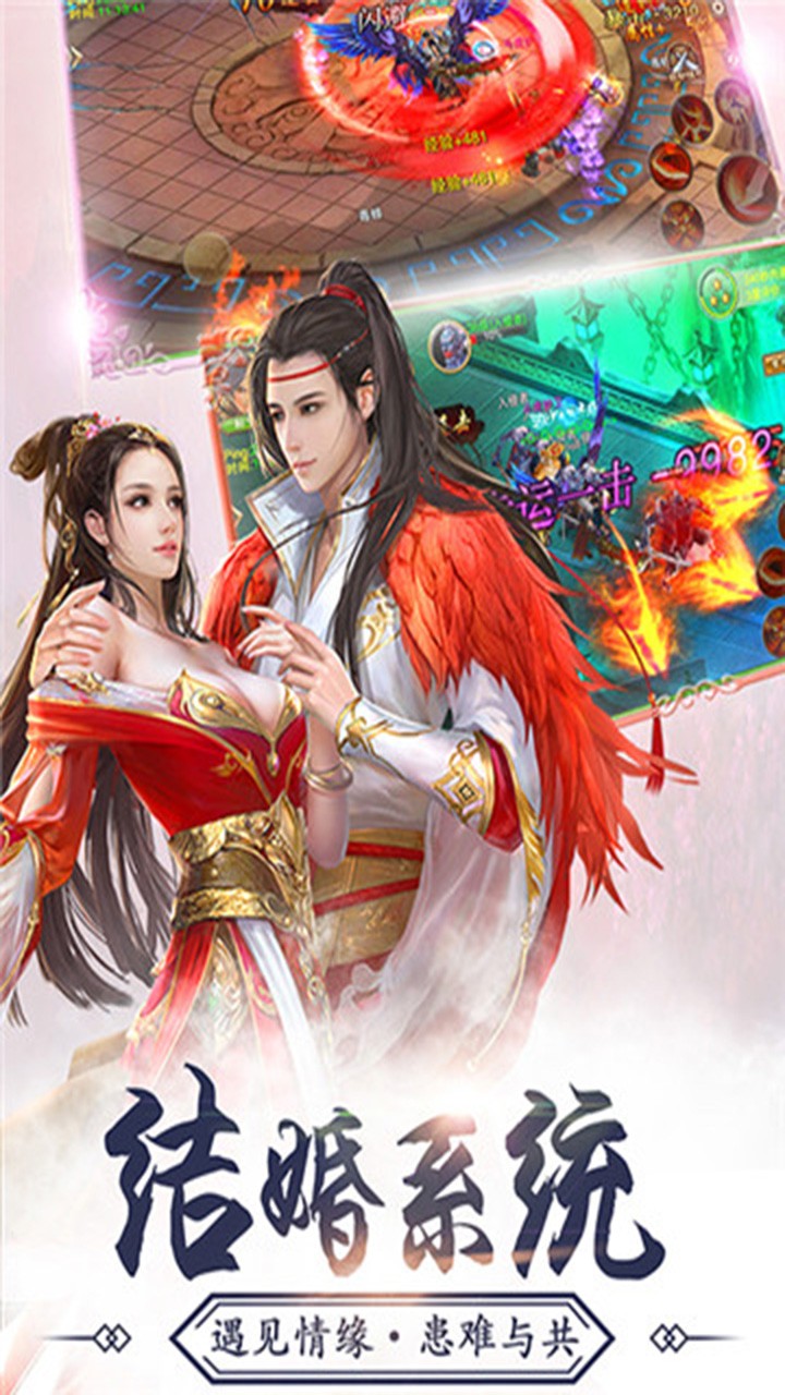 截图2