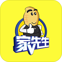 家先生手机版