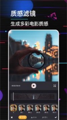 动感相册制作图3