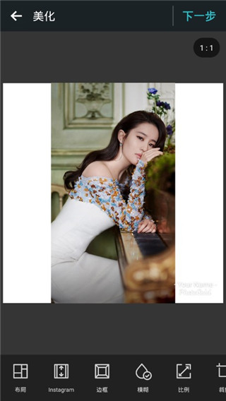 PhotoGridApp下载图3
