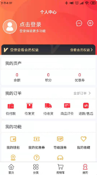 每天停图1