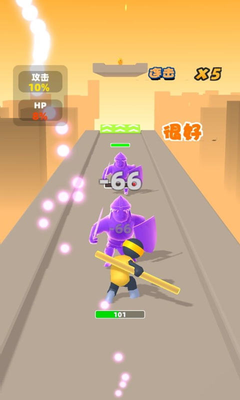 王牌勇士手机版图4