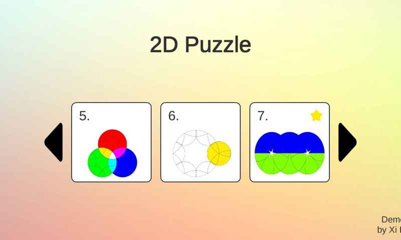 2D Puzzle图1