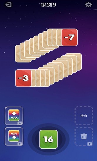幸运乐翻天最新版本图1