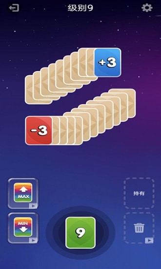 幸运乐翻天最新版本图2