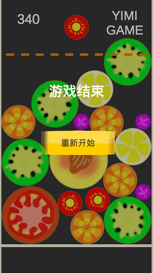 放置合成大西瓜图3