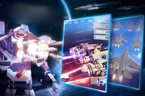 MechBattle图4