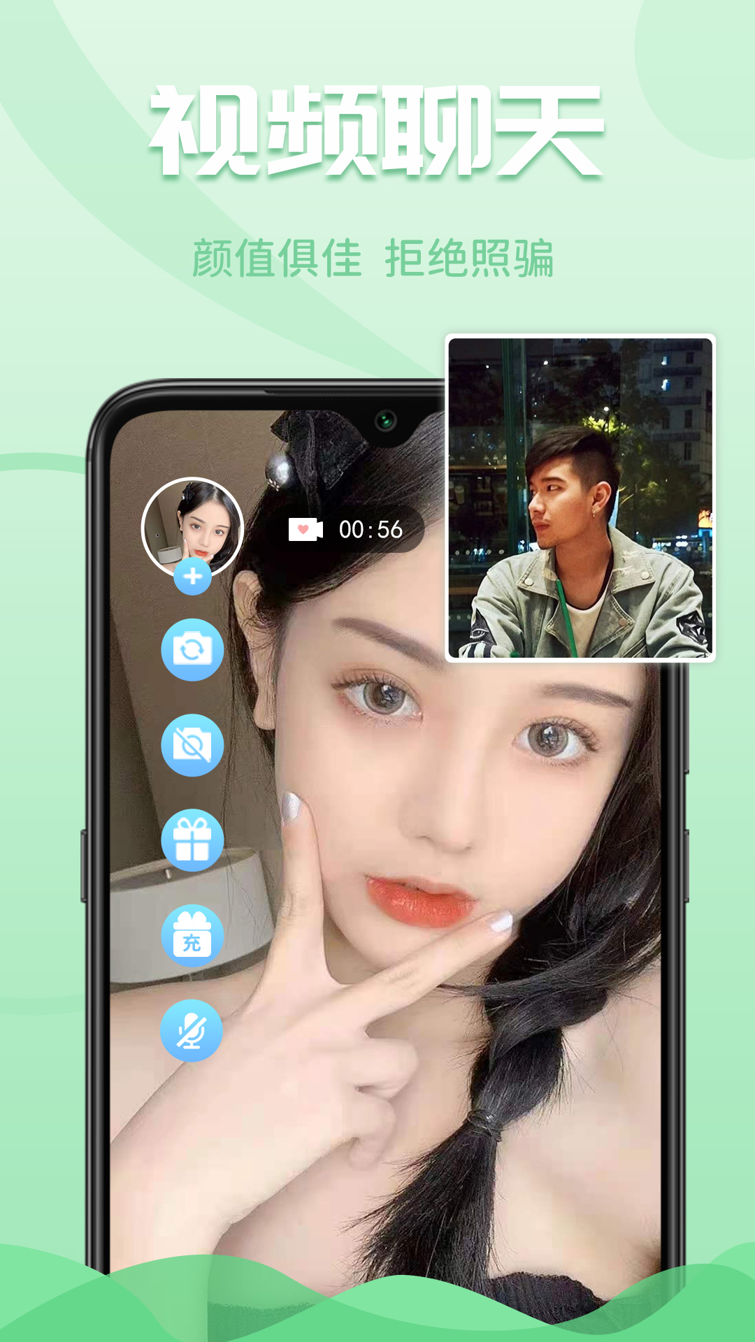 陌呼图1