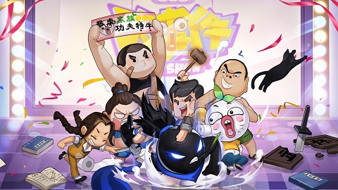 我功夫特牛无限金币破解版
