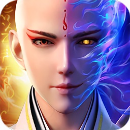 无心封魔录