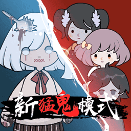 躺平发育模拟器破解版无限金币