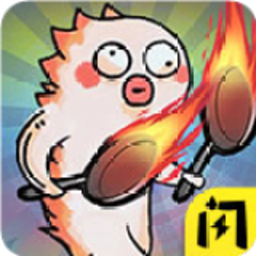 我是技能大师免广告版