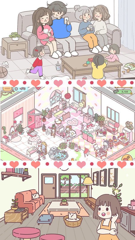 女朋友的恋爱小屋免费图4