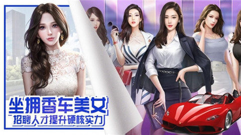 品味人生图1