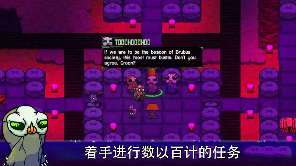 崩溃大陆 2022最新版图3
