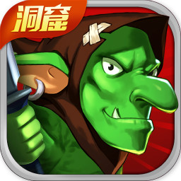 魔物洞窟图标