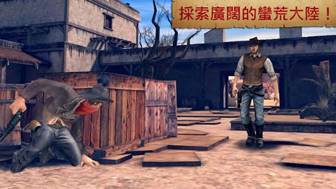 六发左轮手游图1