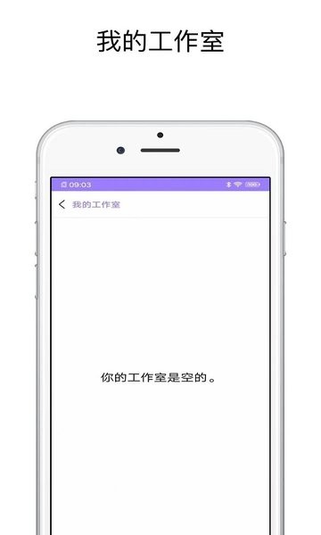 Hello拼图截图1