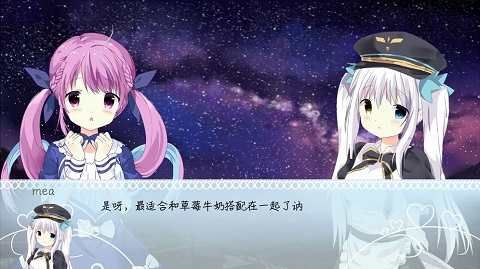 meaqua的异世界转生录图1