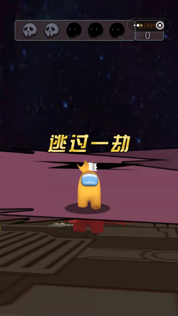 欢乐总动员图1