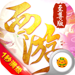 有魔性西游小米游戏