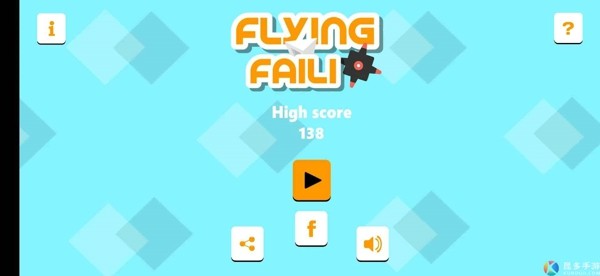 FlyingFaili图2