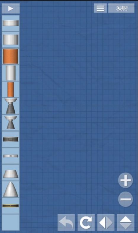 航天模拟器1.54完整版图3