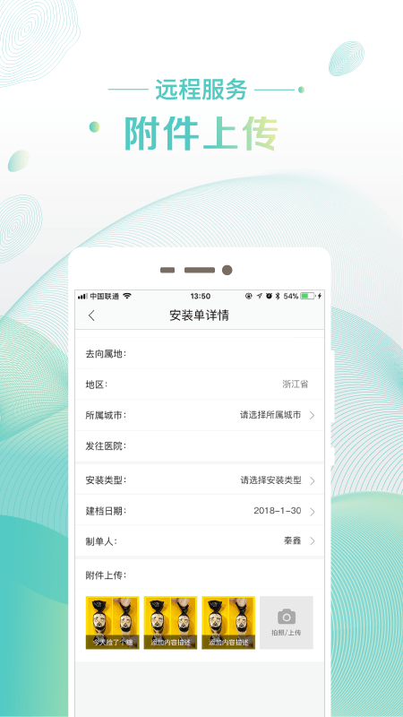 图3