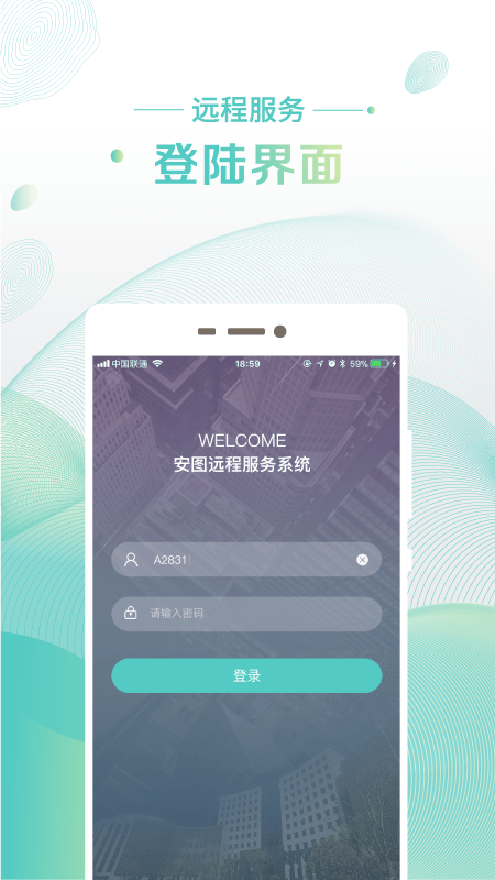 图1