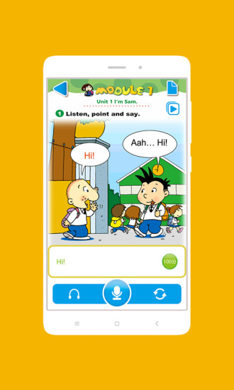 酷听说北京版app图2