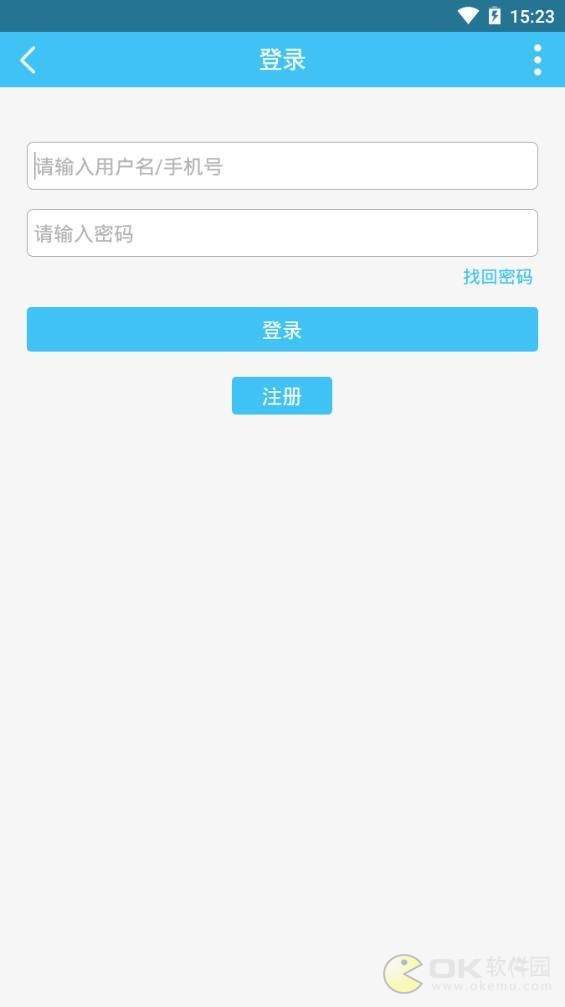 约惠头条图1