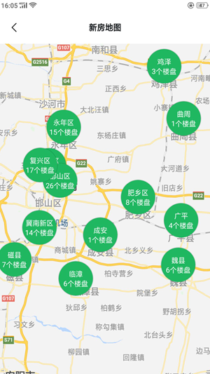 恋家网图3