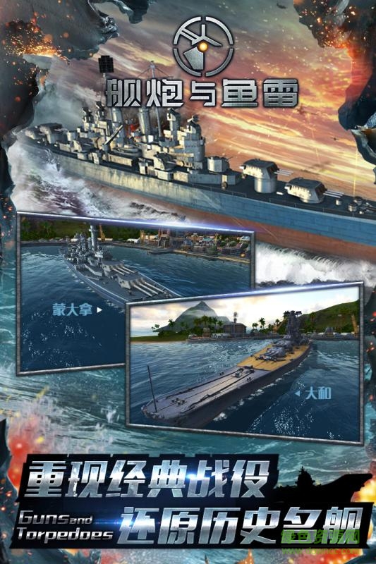 图2