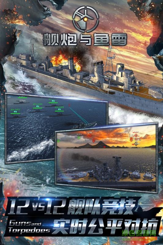 图3
