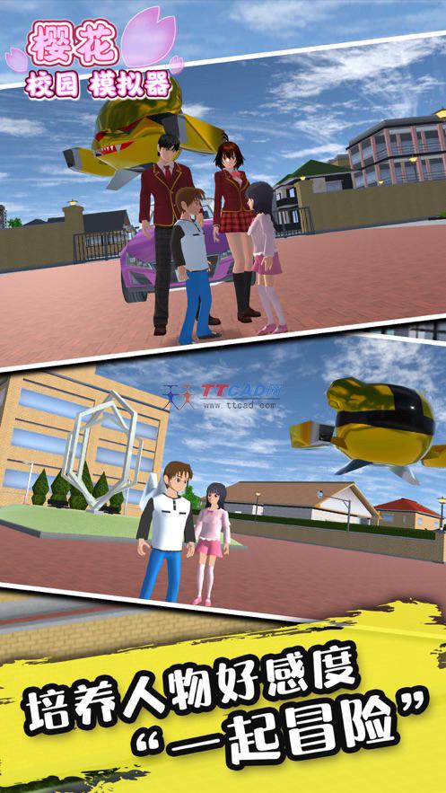 图2