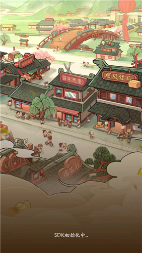 模拟大财主破解版无限元宝图3