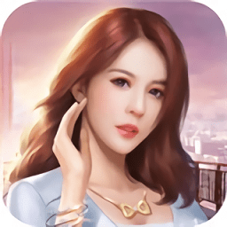 开心女老板破解版安卓版