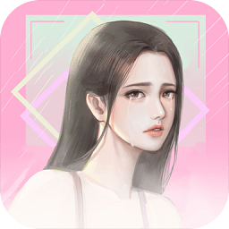 他究竟有几个好妹妹正式版